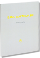 Isamu Wakabayashi